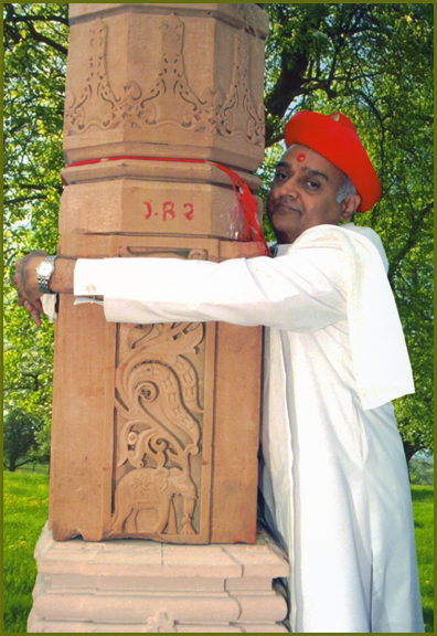 Maharaj Shree